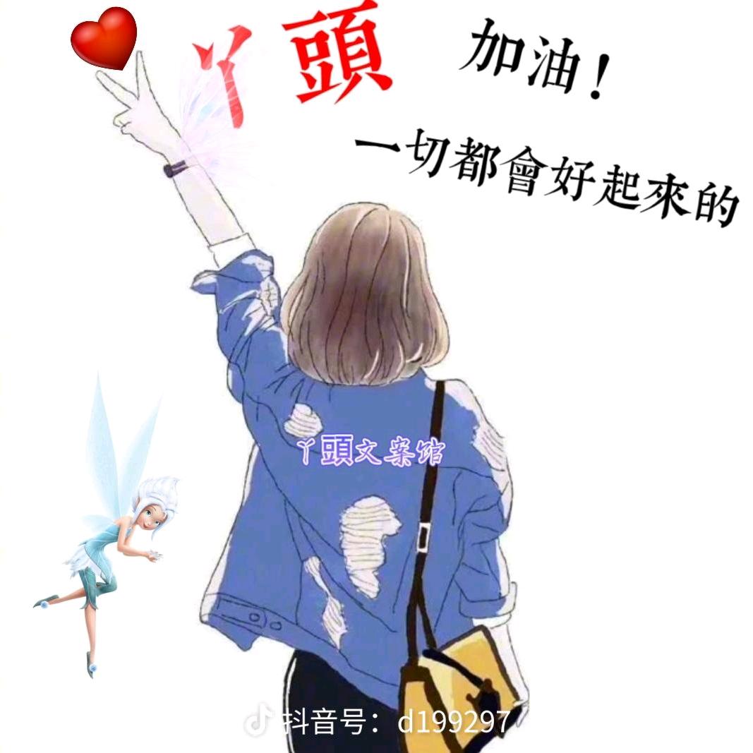 @⊙ω⊙时(S)来运转٩(๑^o^๑)
