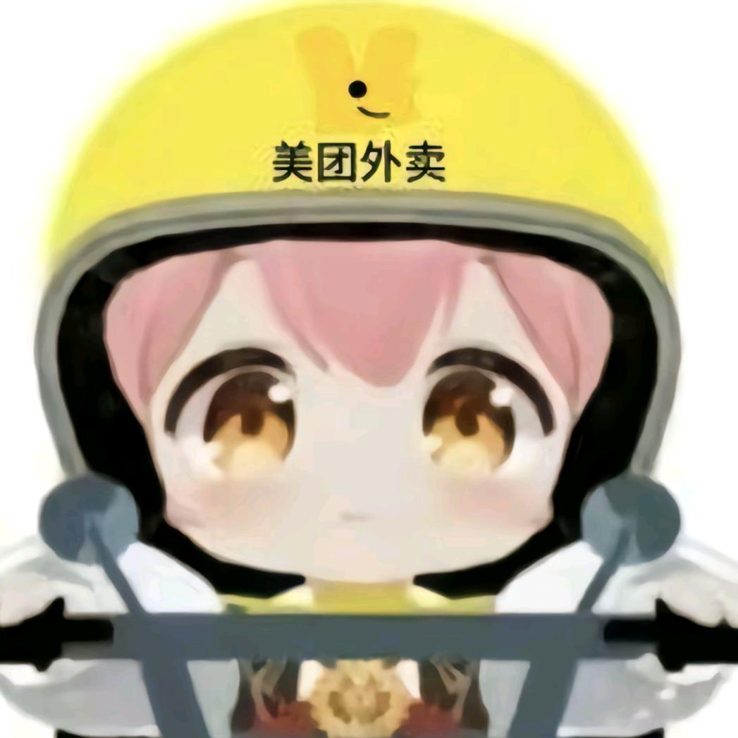 爱上木甩的那个夜晚