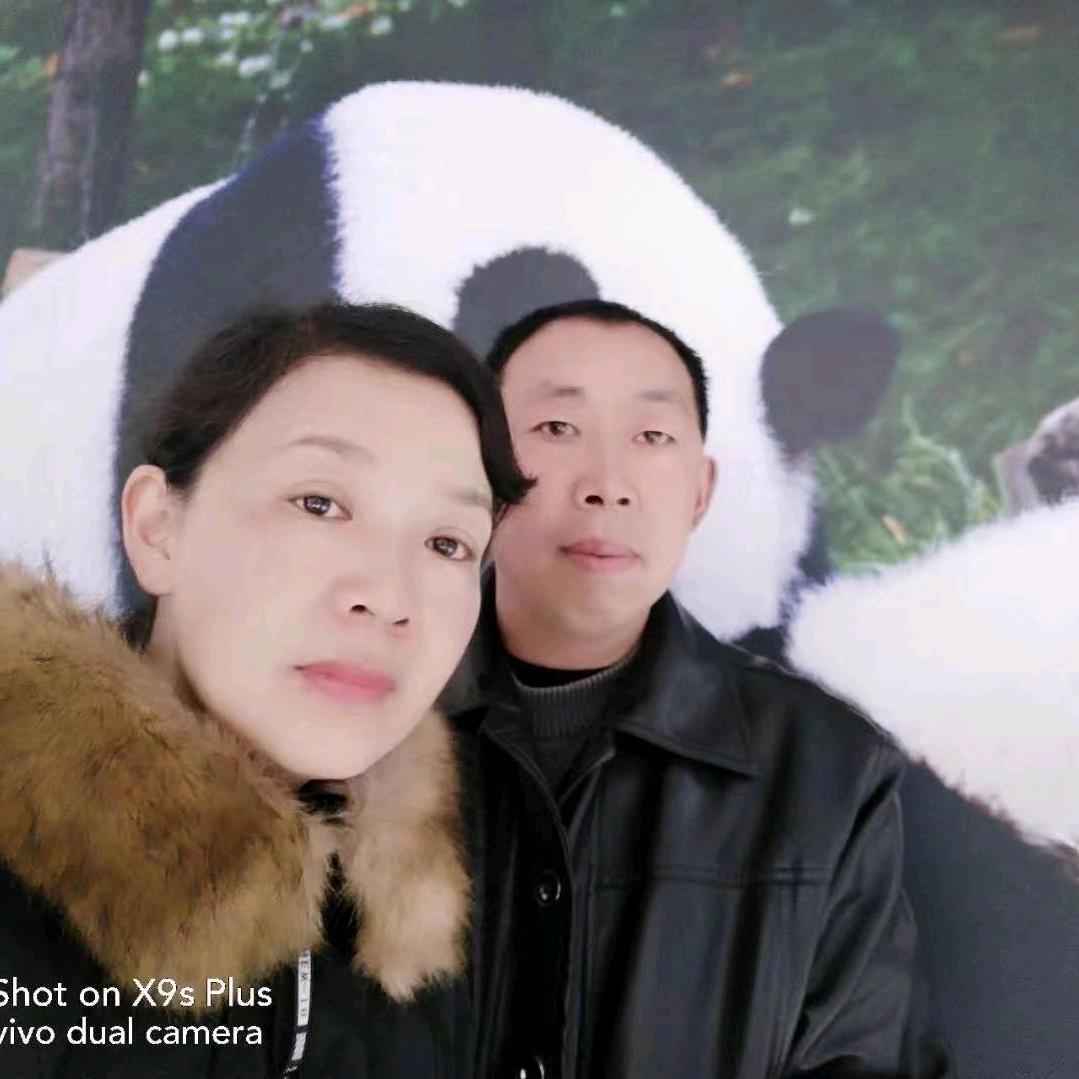 有缘人