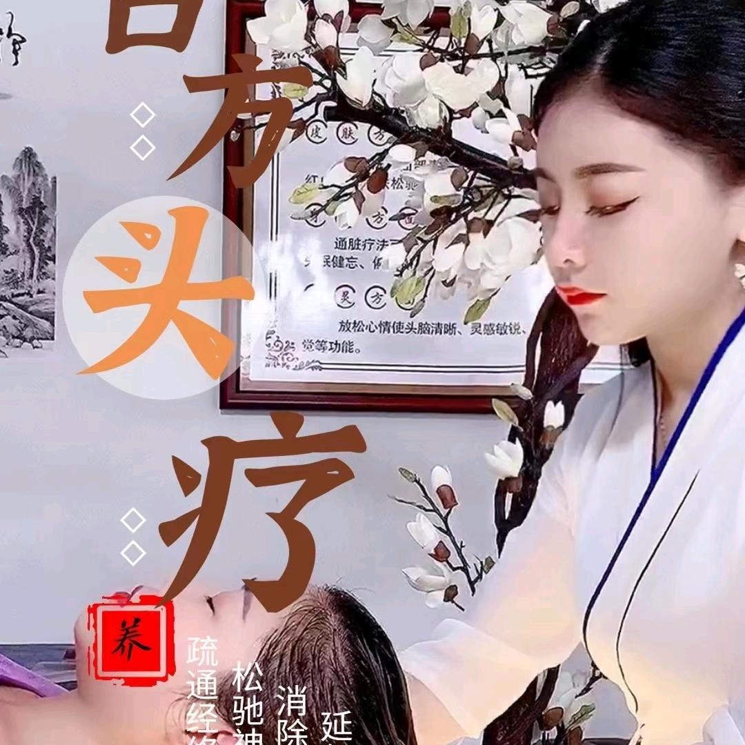 曼维雅
