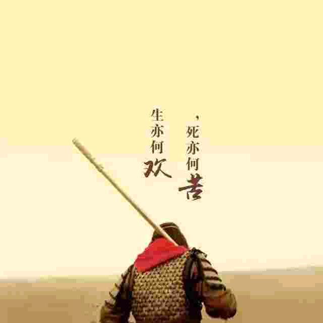 悟-空