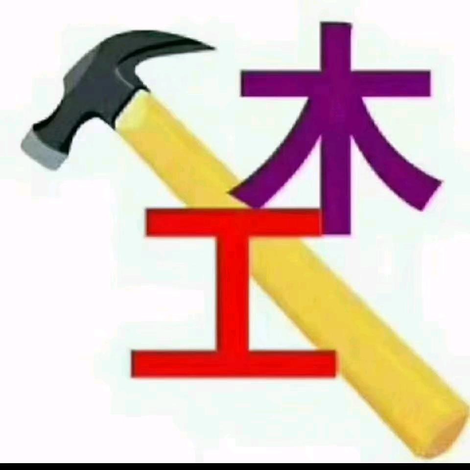 下辈子做个有钱人