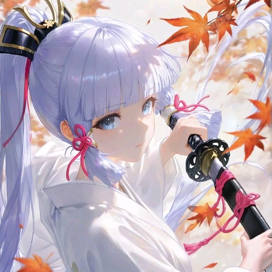 慕清
