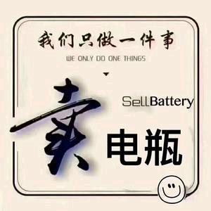 新起点蓄电池批发