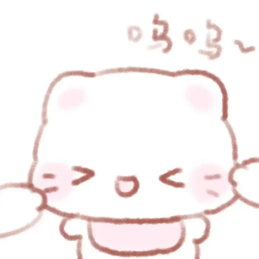 花生了什么