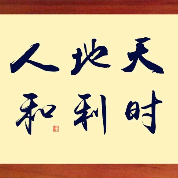 里坤老师