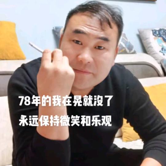 ，长城炮