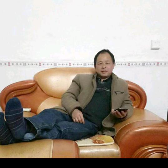 家和万事兴1