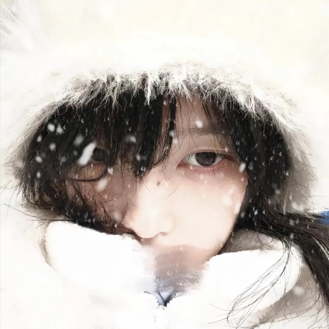 浅.