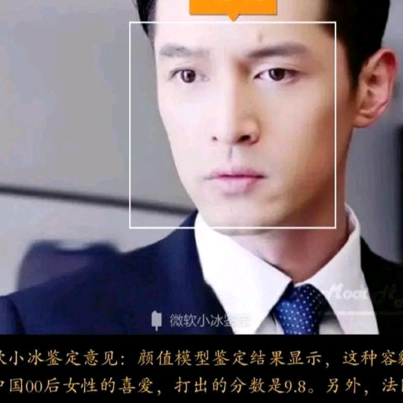 可爱淮安焦恩俊