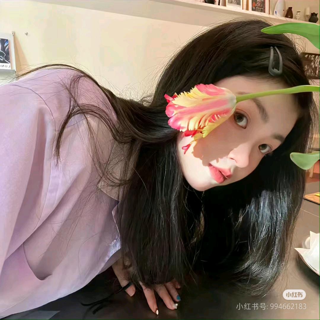 洛尘儿