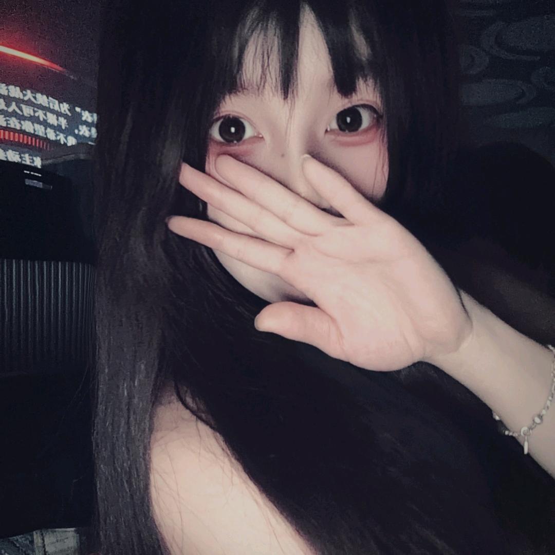 真的好困