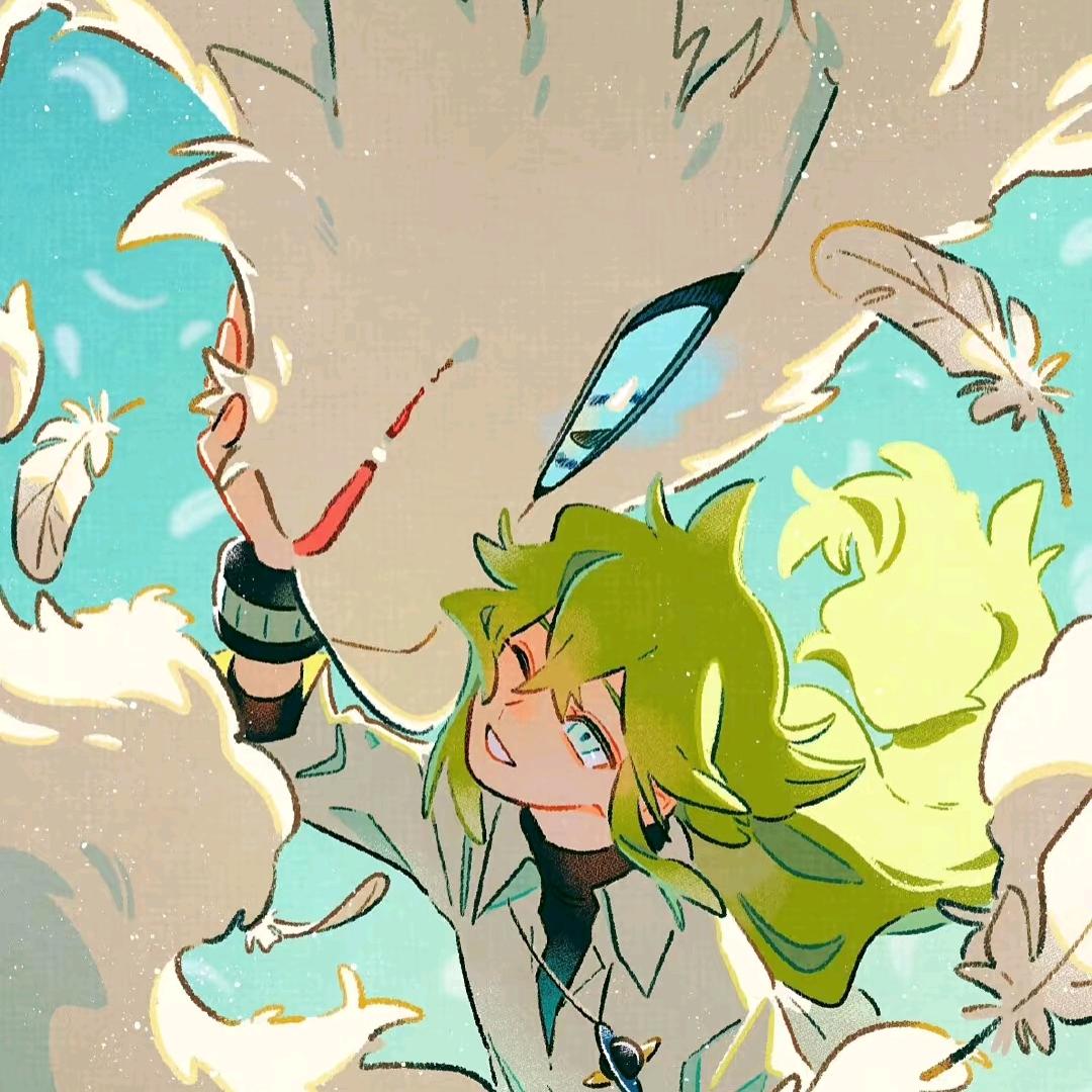 sun