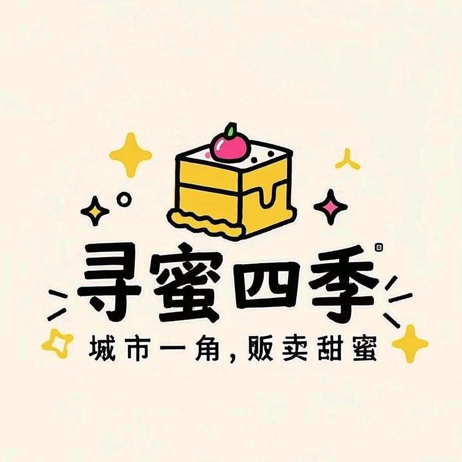 俞小俞