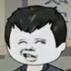 奥哥