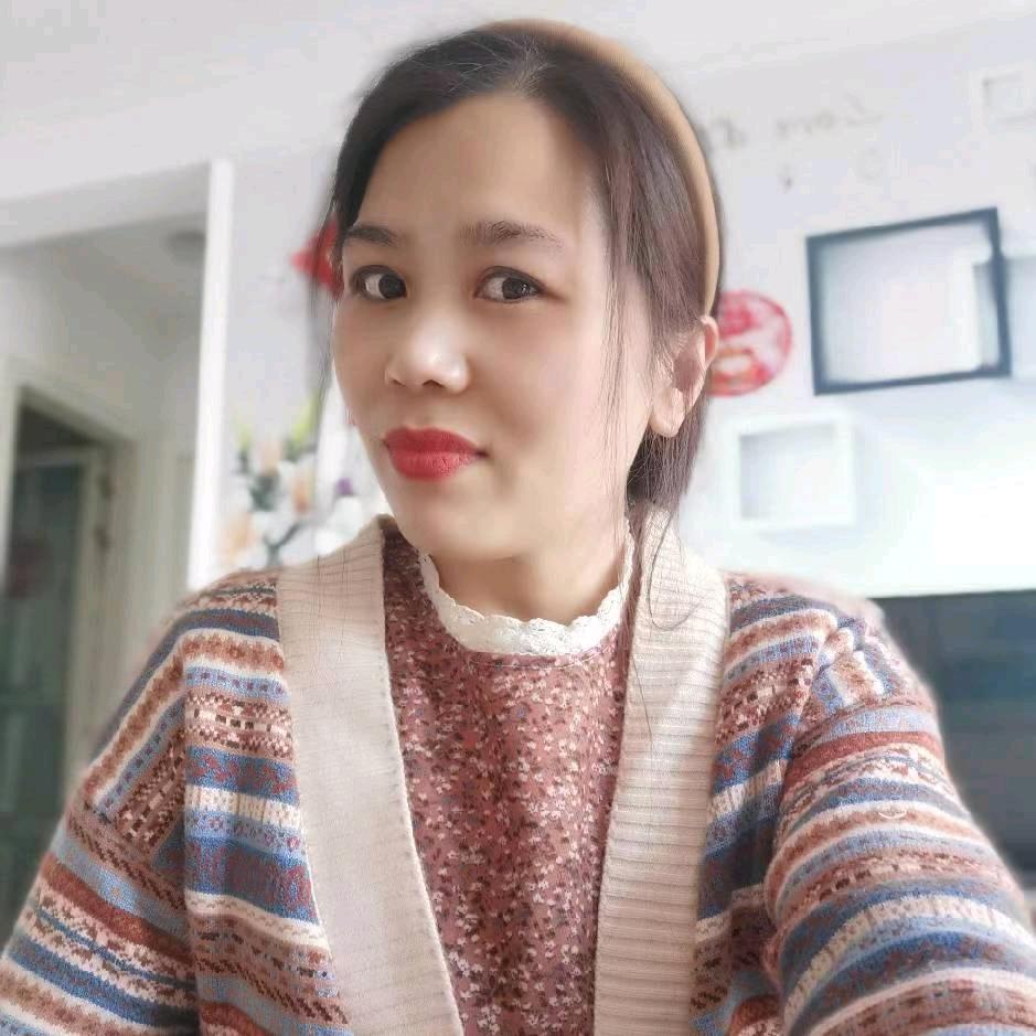 娥子