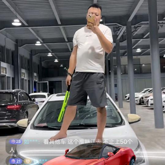 吉安市吉州区千里行二手车行