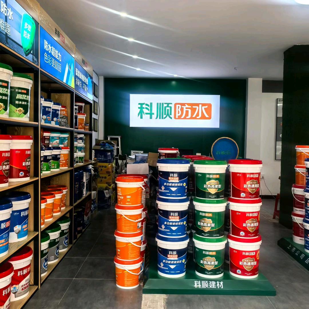 鼎湖B365轻体空间