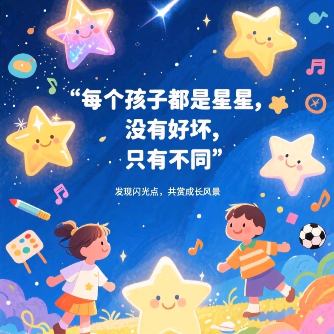 书墨生香