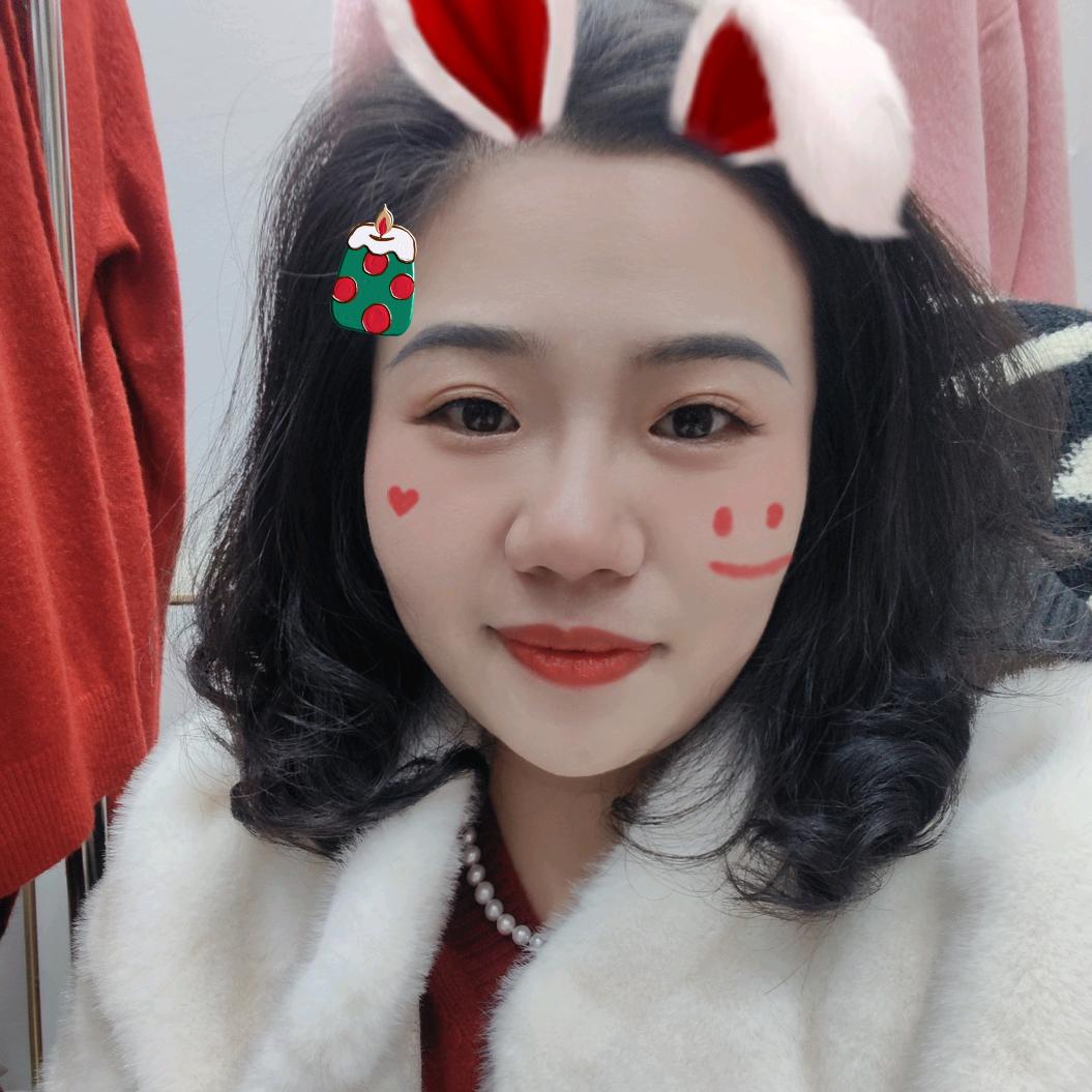 大黑豆