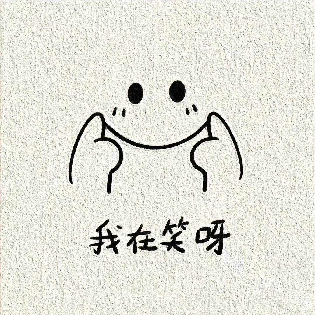 柒源商
