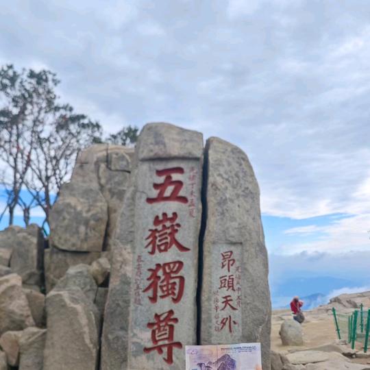 渔见虾鲜食