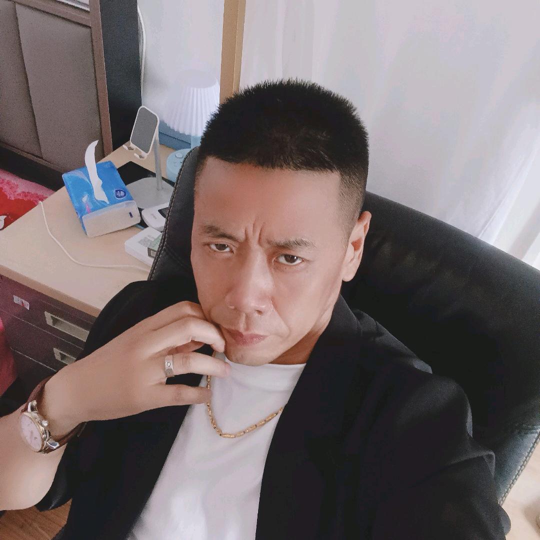吆哥