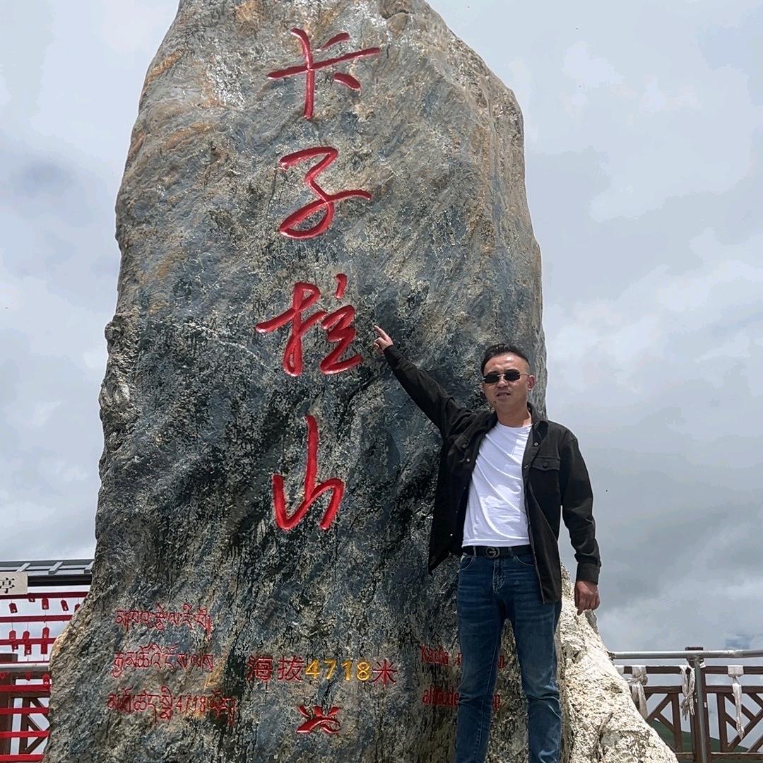 盐城市盐都区天浩建材商行