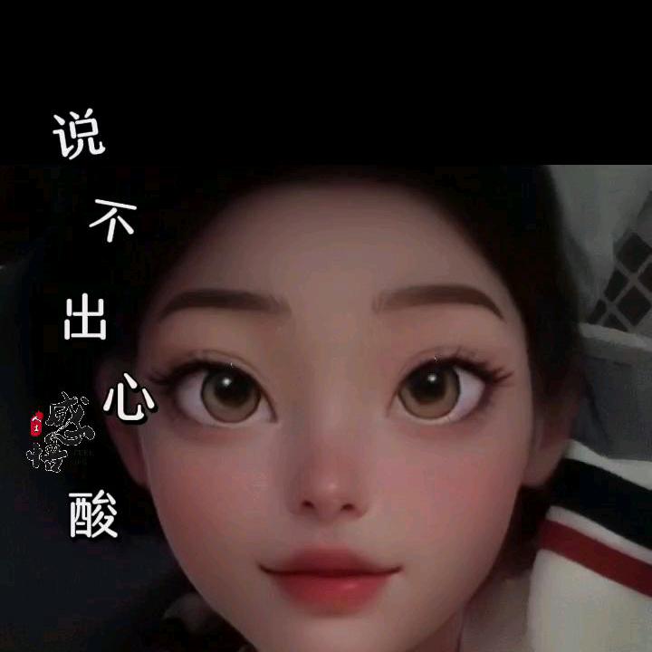 朱朱爱💰💰