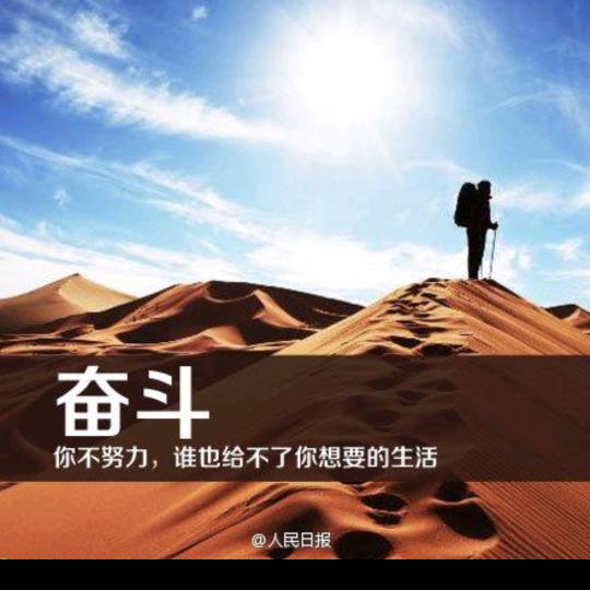 风云再起：小尧说装修。