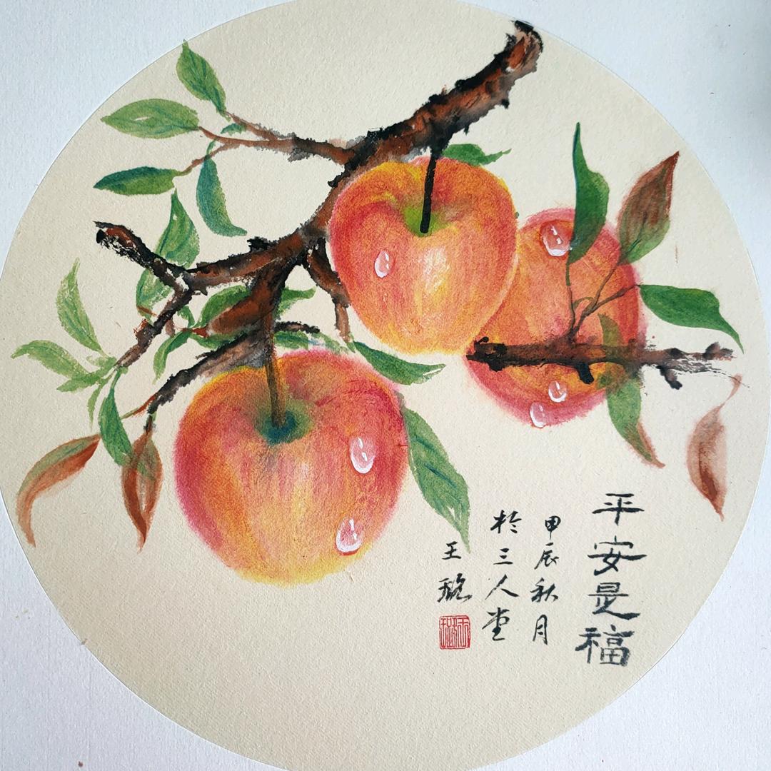 三人堂主