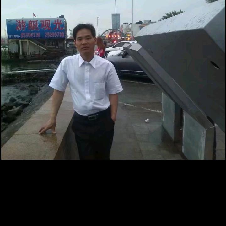 醉情醉梦醉相思