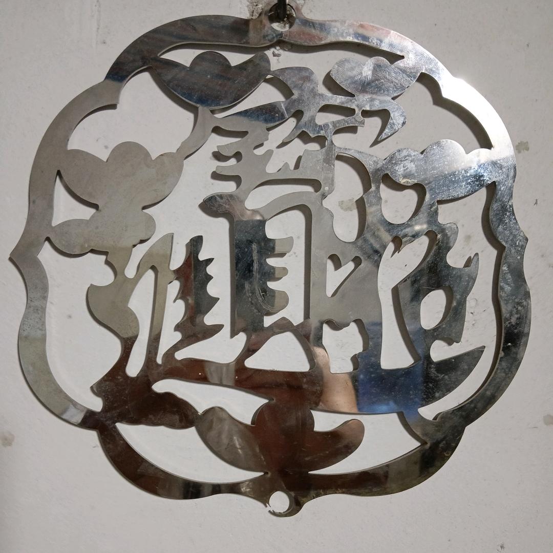只宠你一人