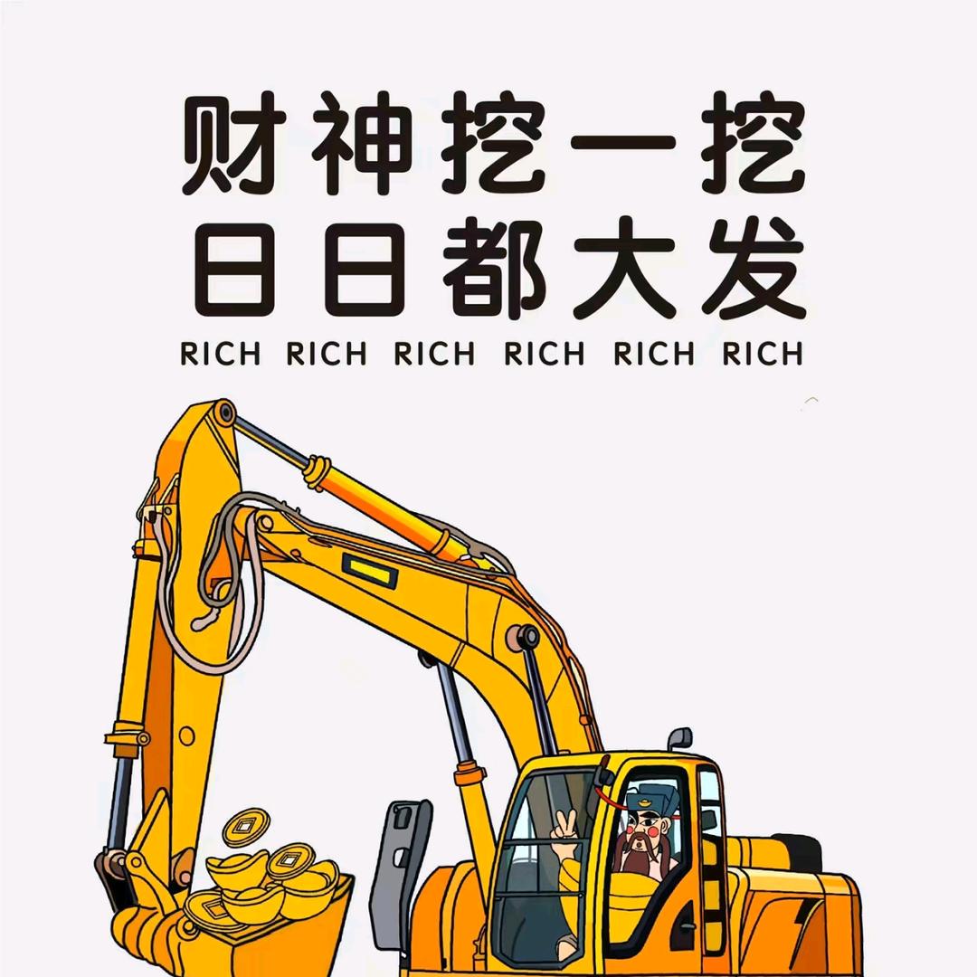 小曾@同學
