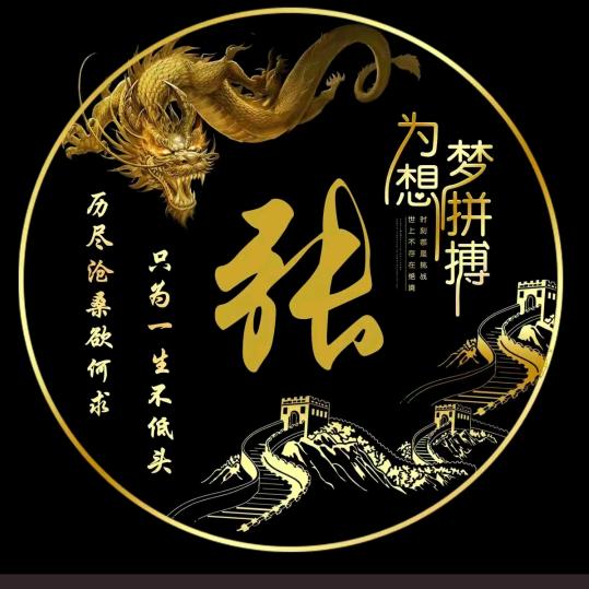 ｸﾞ烟中有往事没 Ծ