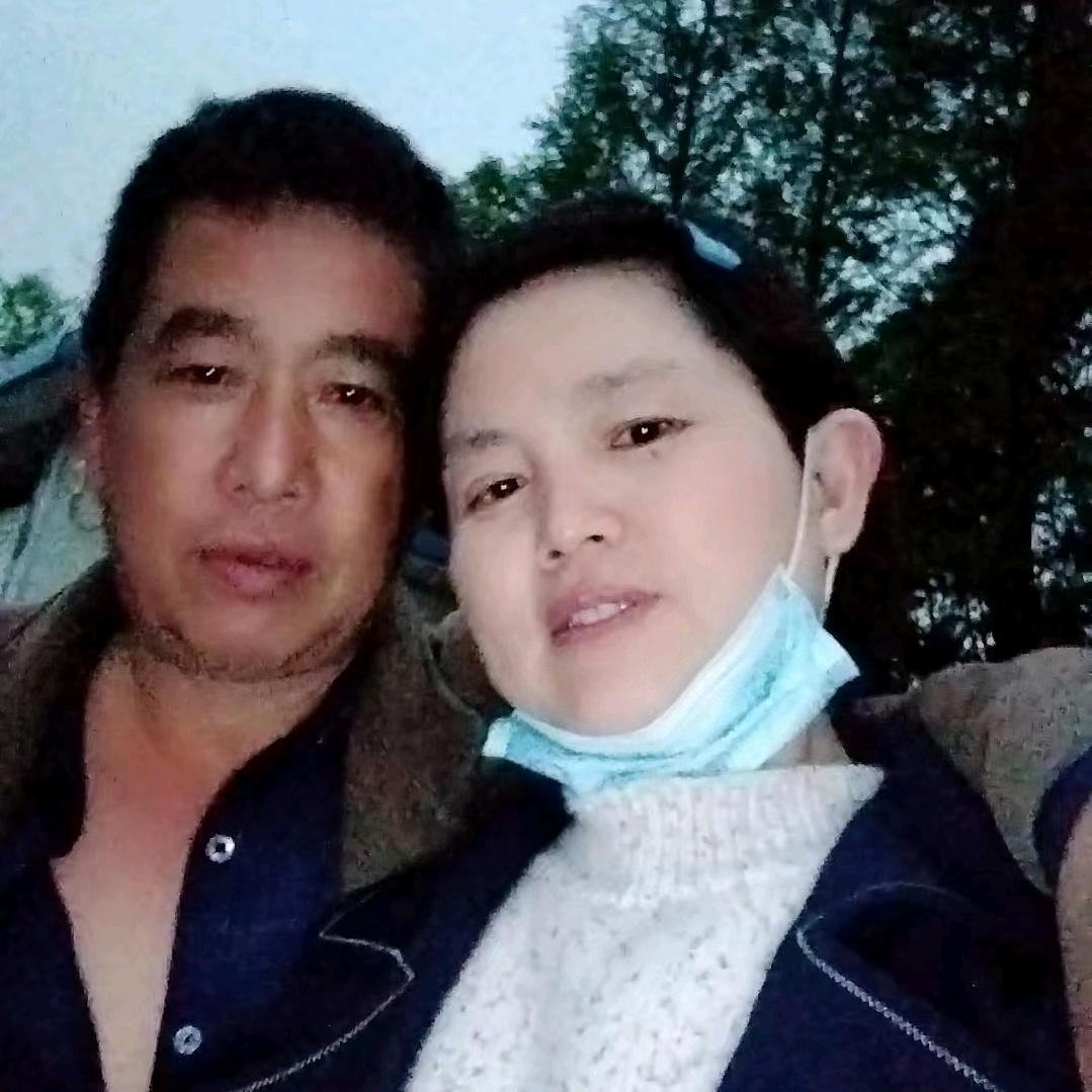 张