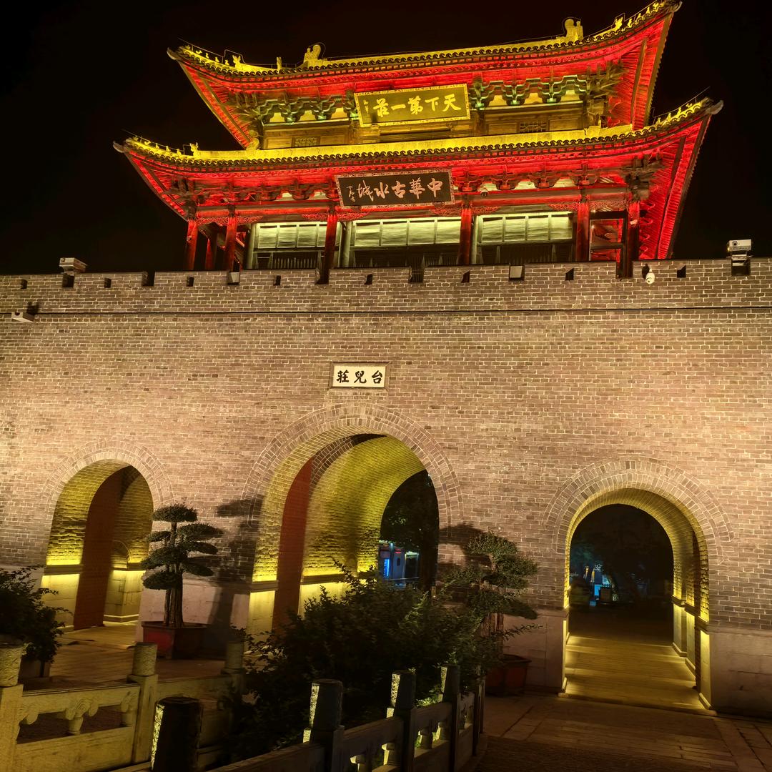 金上添花