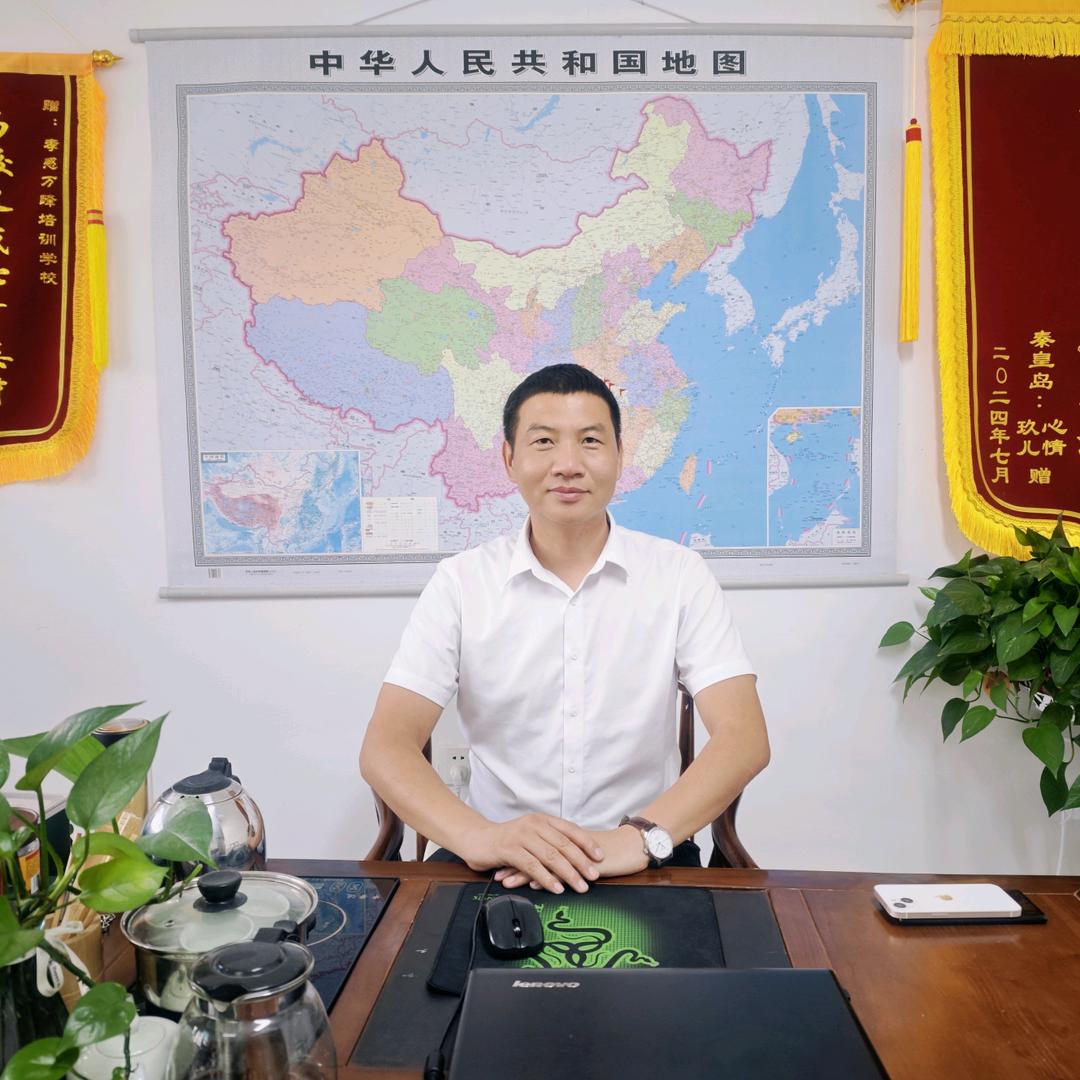 消防考证马老师（消防设施操作员）蓝盾起航