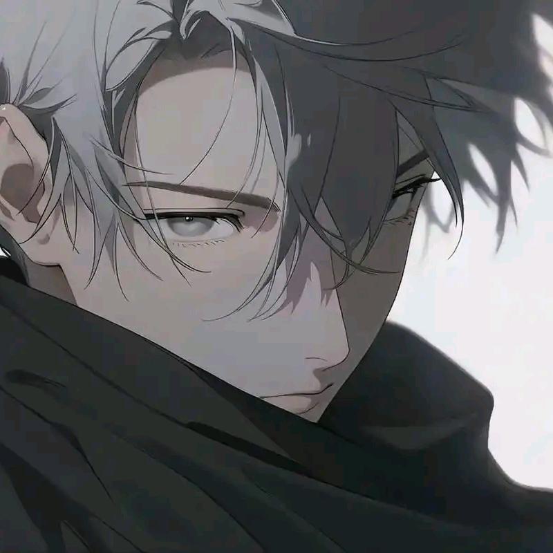 沐秋