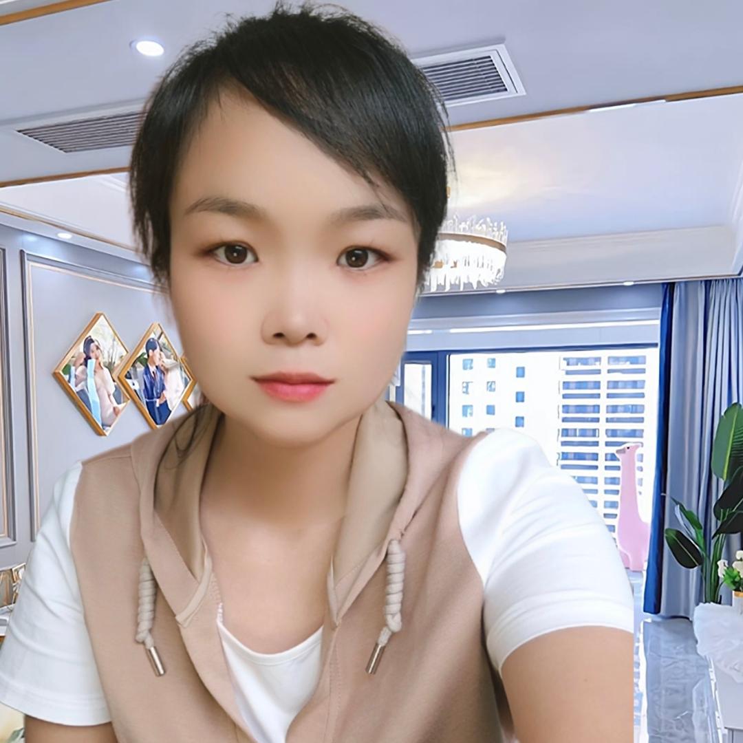平凡如意