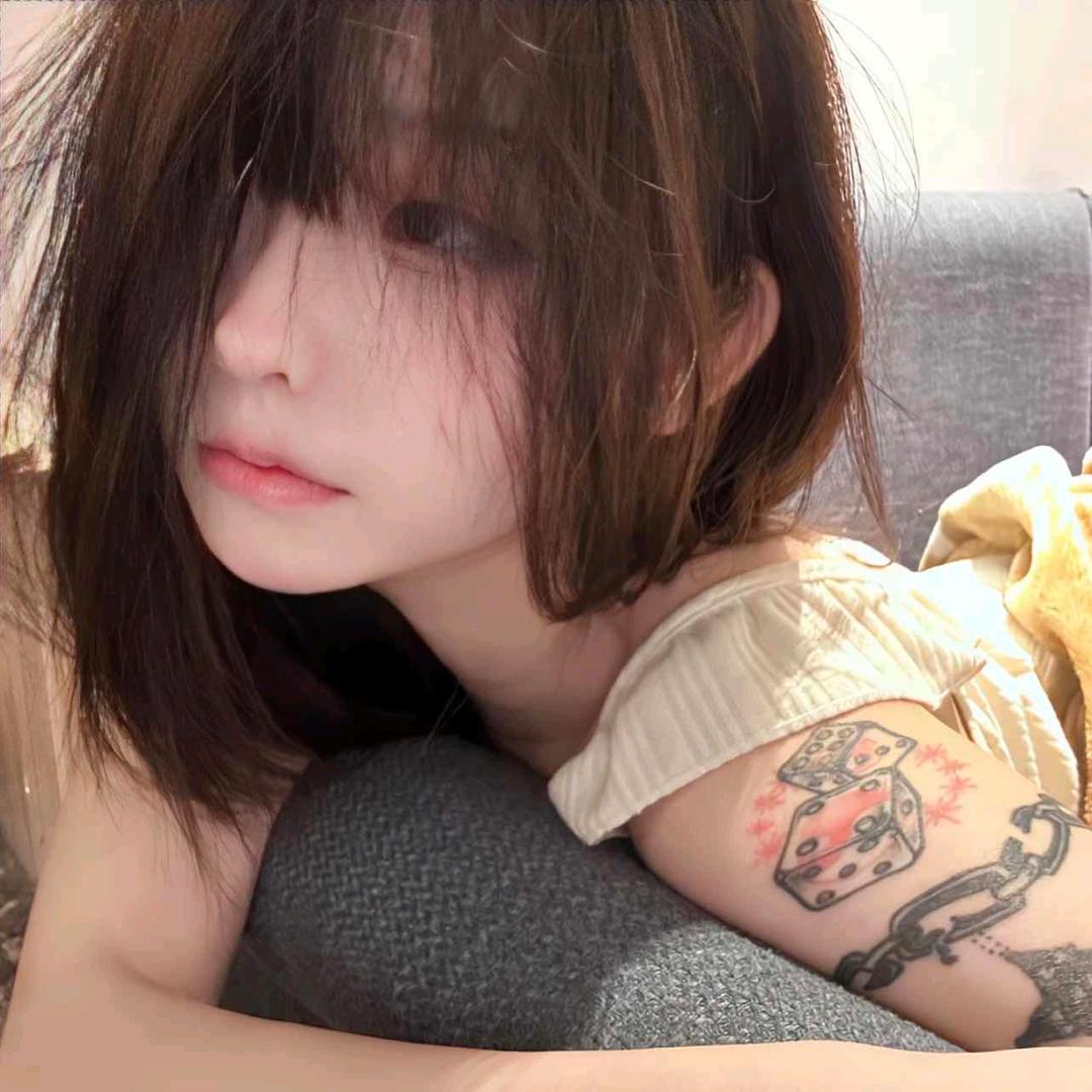 碎冰冰