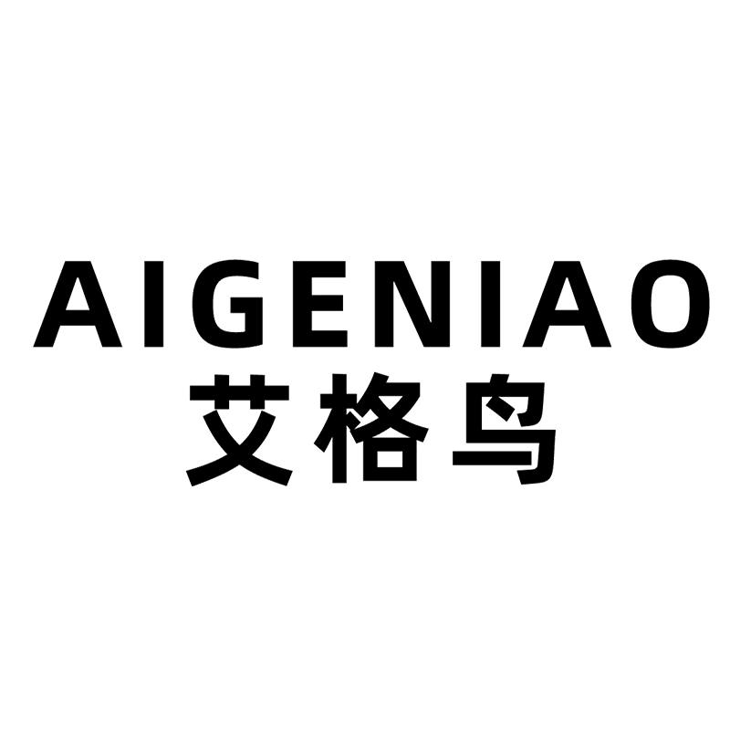 艾格鸟女鞋旗舰店