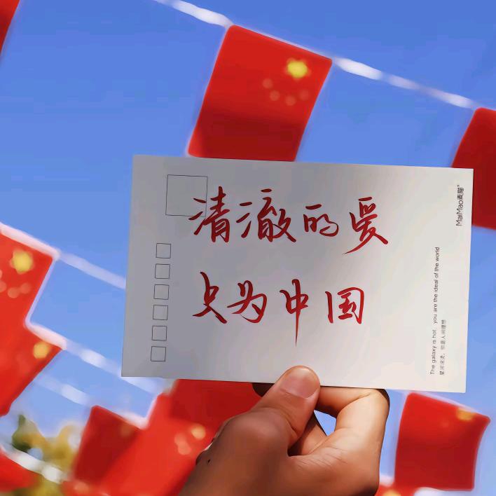 雪念喵喵