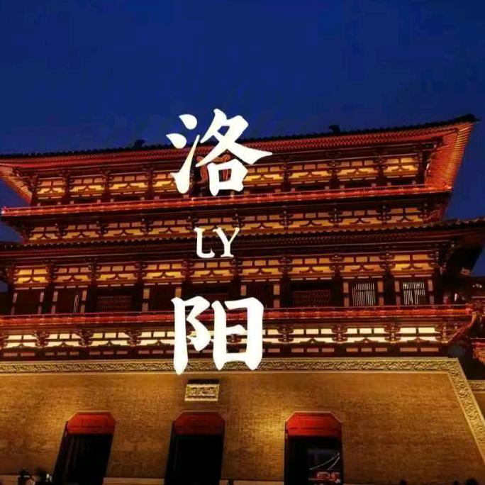 洛阳老君山一日游直播团购