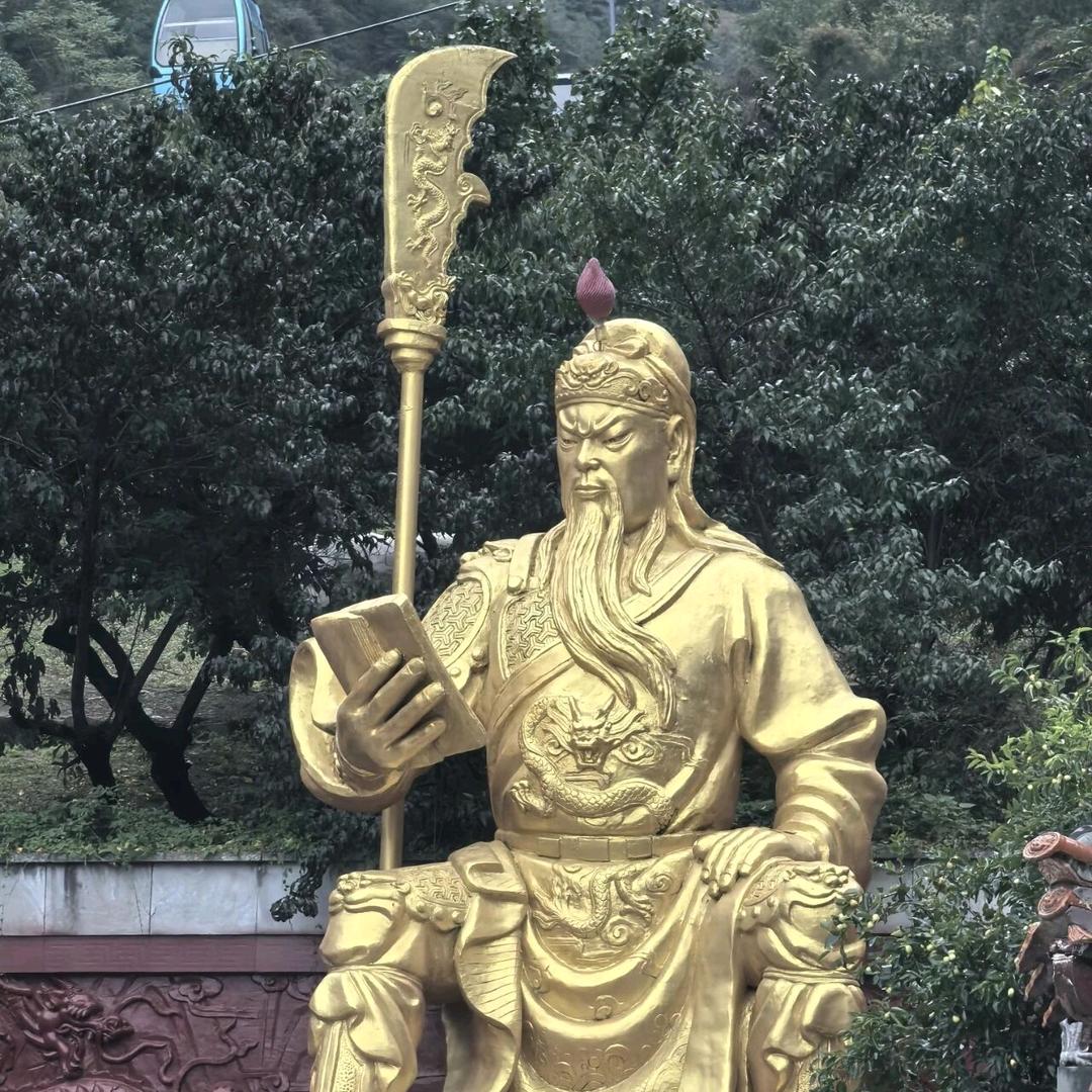 義薄云天