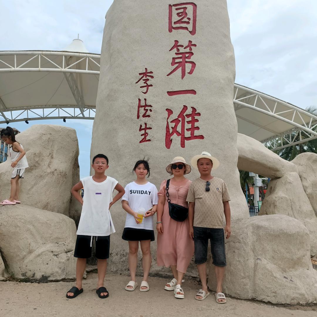 泸阳杨云流动酒席
