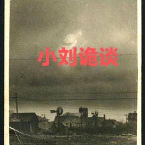 请叫我小刘