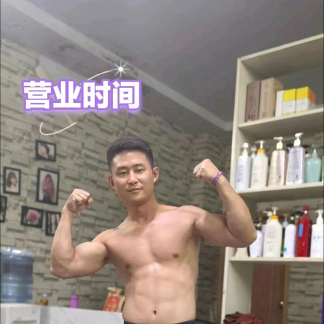 都昌金水湾发艺轩造型