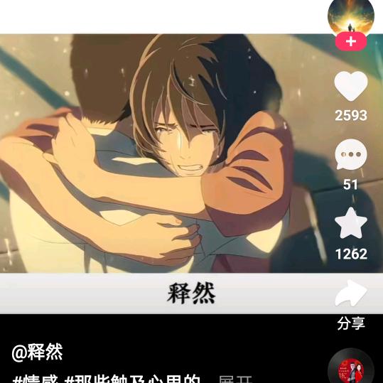 已重置