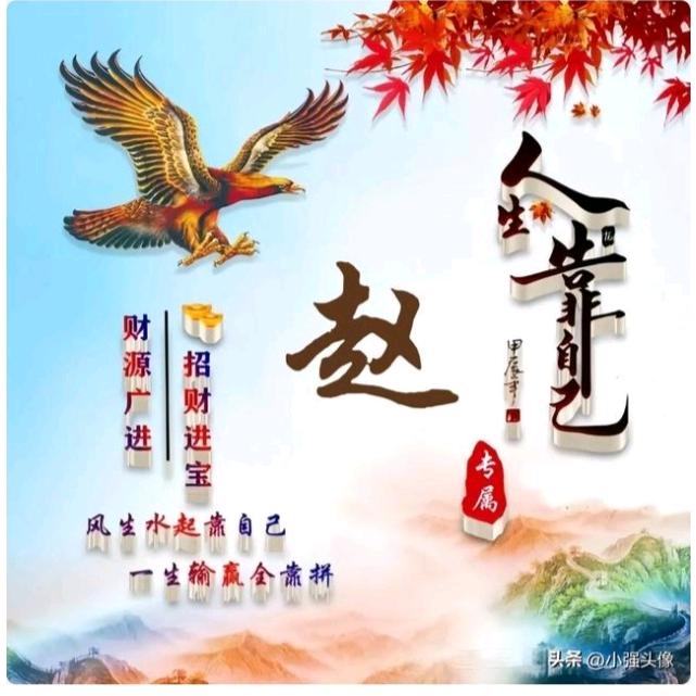 用户3967243968913